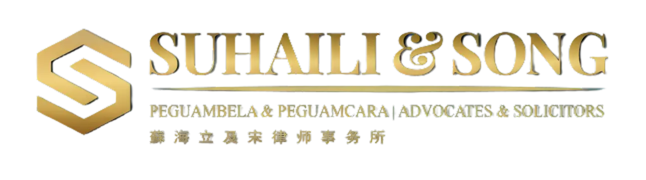 Suhaili & Song Logo 2